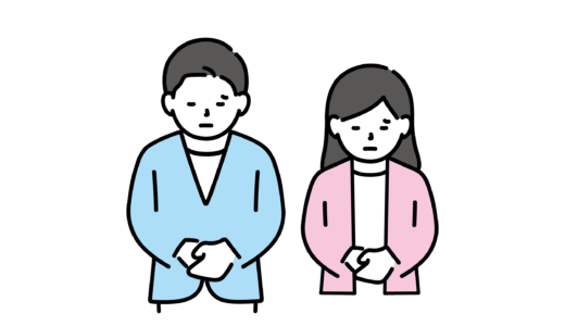 「さわやかスポーツ大会」の中止について
