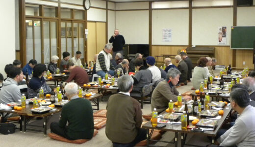 4年ぶりに米山台新年会が開催されました